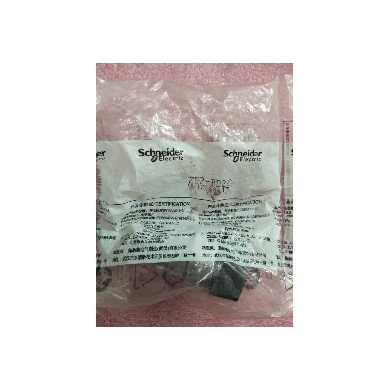 全新原装正品施耐德  ZB2-BD2C 现货询价