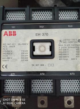 原装 ABB交流接触器EH370 EH 370  EH550 230V 550A 现货询价
