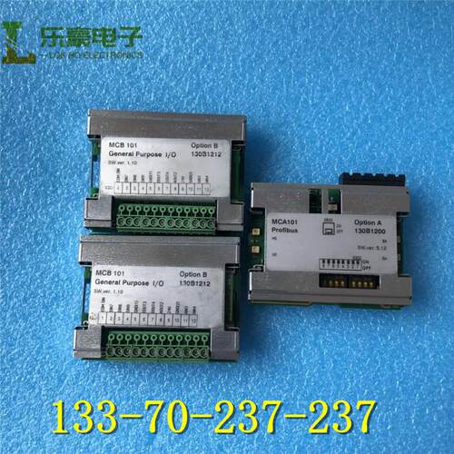 原装拆机丹佛斯变频器通讯模块MCA101订货号130B1200询价
