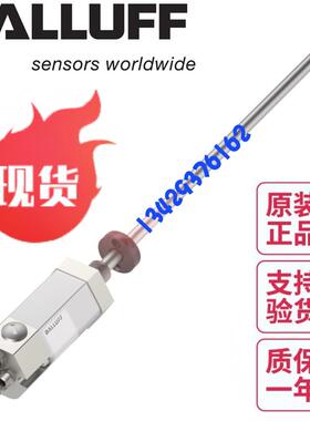 德国BALLUFF巴鲁夫BTL5-T110-M0400-B-S103现货BTL01LN原装电询价
