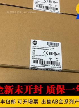 AB1764-LRP 1764-28BXB 1763-L16BWA 1766-L32BXBA Allen-Bra询价
