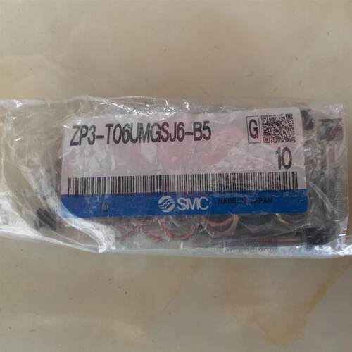 现货SMC原装正品ZP3-T06UMGSJ6-B5真空吸盘询价