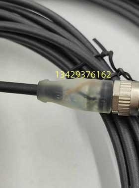 Balluff巴鲁夫BCC0328 BCC M415-0000-1A-008-PX0434-050连接询价