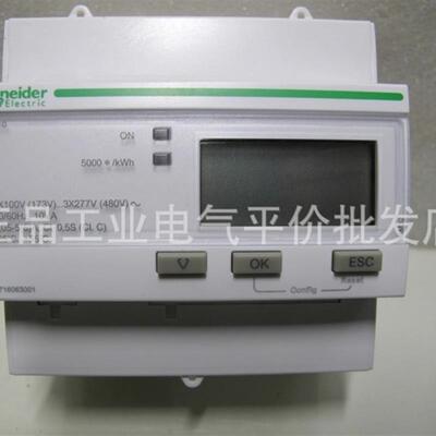 正品 METSEPM3255 施耐德电能表 - 2DI / 2DO - RS485 通讯口询价