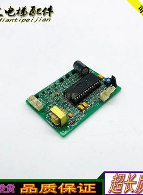 电梯配件DL8-3AFJ V20实物拍摄D081230 THS E221000/现货实拍询价