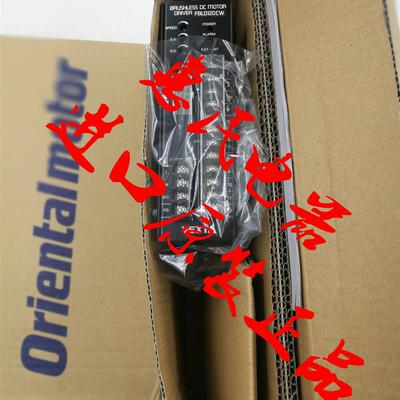 现货东方驱动器FBLD120CW FBLD120SW FBLD20A FBLD120AW FBLD询价