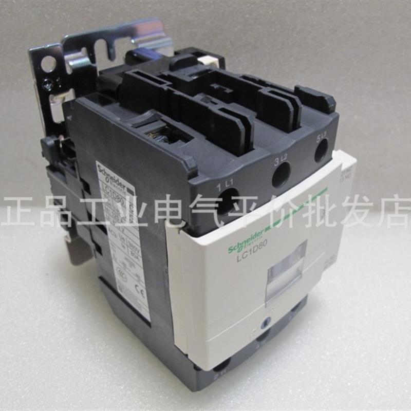正品 LP1D80004MD 施耐德直流控制四极接触器, 80A, 220VDC询价