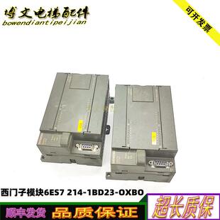 原厂电梯西门子CPU模块6ES7 1BD23 OXBO现货质保正品 实拍询价 214