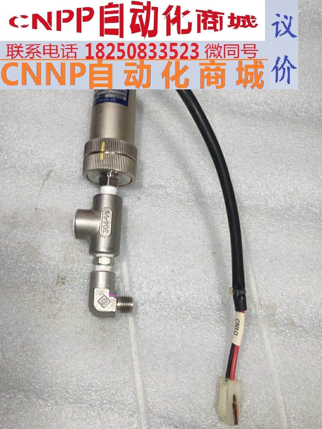 日本长野nagano keiki压力开关cb14-s09,0