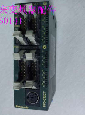 PLC模块 FP0-C32T AFP02543C FP0-C32TC 包好议价