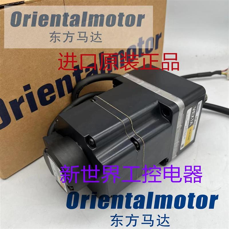 东方马达BXM5120-GFS BXM5120M-GFH2 BXM5120-GFH2 BXM460M-G询价