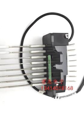 迈瑞BS430 BS450 BS460 BS600 BS620生化仪八阶清洗针组件询价