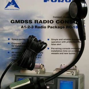 FURUNO GMDSS EMERGENCY LAMP EMT-1T议价