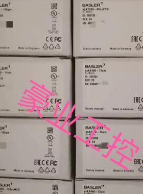 acA2040-25gm.acA4112-8gc.acA1920-50gm.acA3800-10gm巴斯勒询价