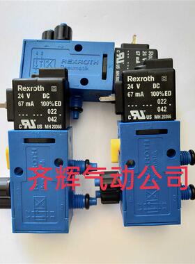 Rexroth力士乐572840 MH20366 24VDC电磁阀 原装正品全新询价
