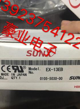 SUNX神视松下接近传感器EX-13EB.EX-13EA.EX-11EA.EX-11EB.EX询价