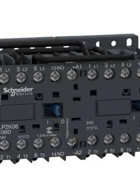 施耐德原装直流接触器LP2K0610BD LP2K0910BD 0901BD LP2K121询价