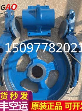 奥的斯13vtr抱闸制动器OTIS主机曳引机线圈抱闸臂电梯DAA330E1/2