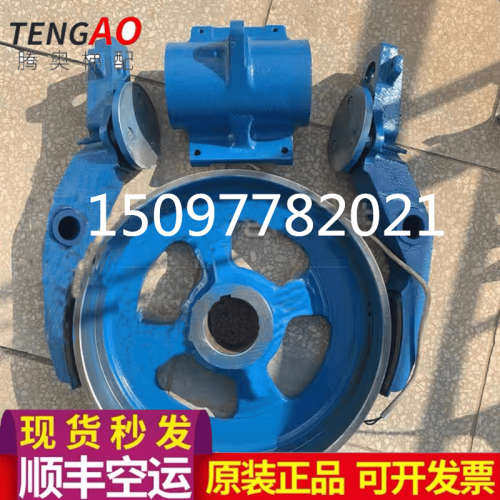 奥的斯13vtr抱闸制动器OTIS主机曳引机线圈抱闸臂电梯DAA330E1/2