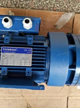 进口TAIMRALI电机 TB71B4 0.37KW TAIMRALI三相异步刹车马达询价