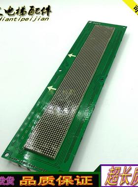 电梯配件外呼板A3N53173/A3J53172 A3实拍  不包好 EMA610DG1询价