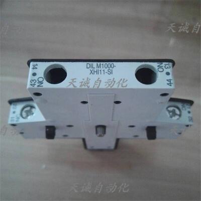 MOELLER 穆勒接触器辅助触点DILM820-XH11 DIL M1000-XH11 11询价