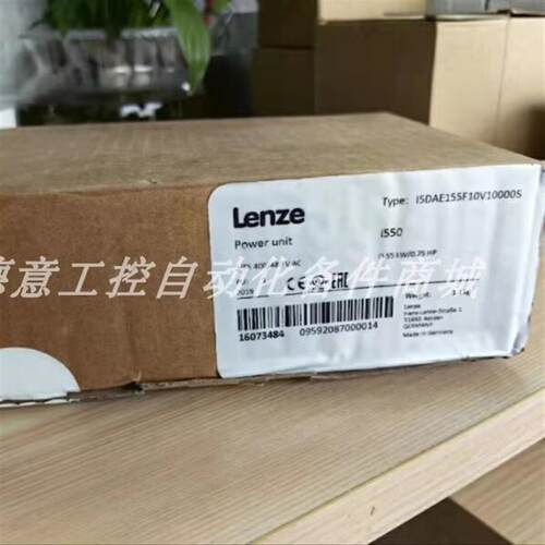 全新   LENZE 伦茨  I5DAE155F10V10000S i550变频器 现货议询价