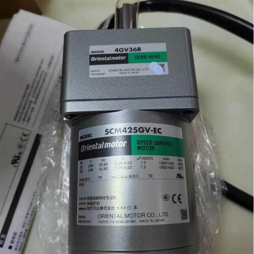 东方电机SCM425GV-EC SCM315GV-EC SCM540GV-EC 5IK40UGV-EC询价