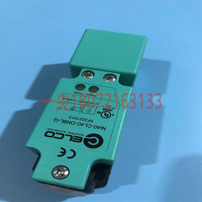 宜科方形电感式传感器Ni40-CL40-ON9L-Q  FI20-CL40-BP9L-Q询价