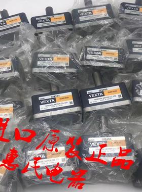 东方减速机VEXTA GFB2G5 GFH2G100 GFS6G200 GFB5G30 GFS6G50询价