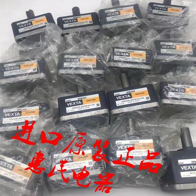 东方减速机VEXTA GFB2G5 GFH2G100 GFS6G200 GFB5G30 GFS6G50询价