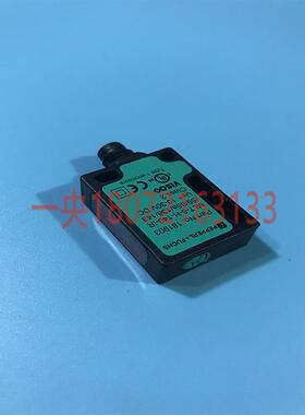 倍加福ML7-8-H-140-IR/59/65a/136/143漫反射式光电传感器询价