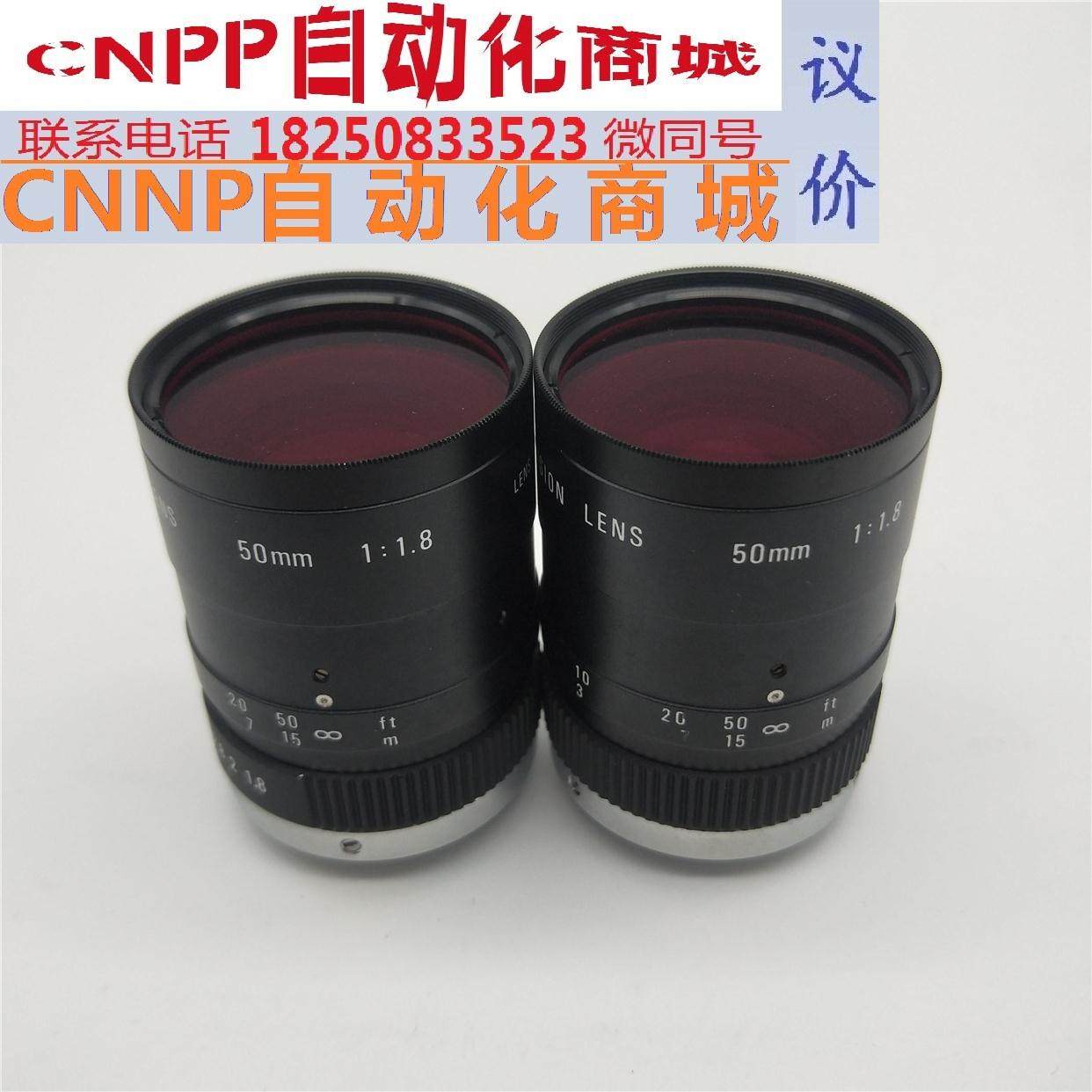 小胖 cosmicar/pentax宾得 tv lens 50mm 1:1.8工业c口镜头包好