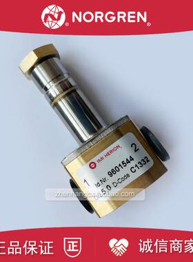 9601544诺冠IMI HERION电磁阀9600210/09601430/9601540/9601询价