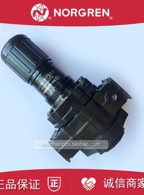 R64G-2GK-RMN减压阀NORGREN诺冠3GK/4GK/RMG/RSN/2AK/NMN/NMG询价