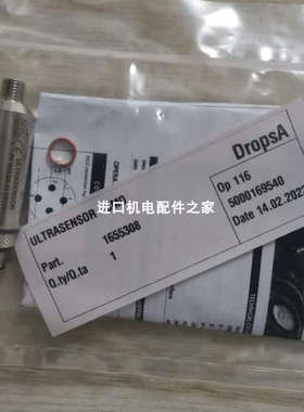 DROPSA 201257压力开关TOX ZPS002-025.075.002压力传感器议价