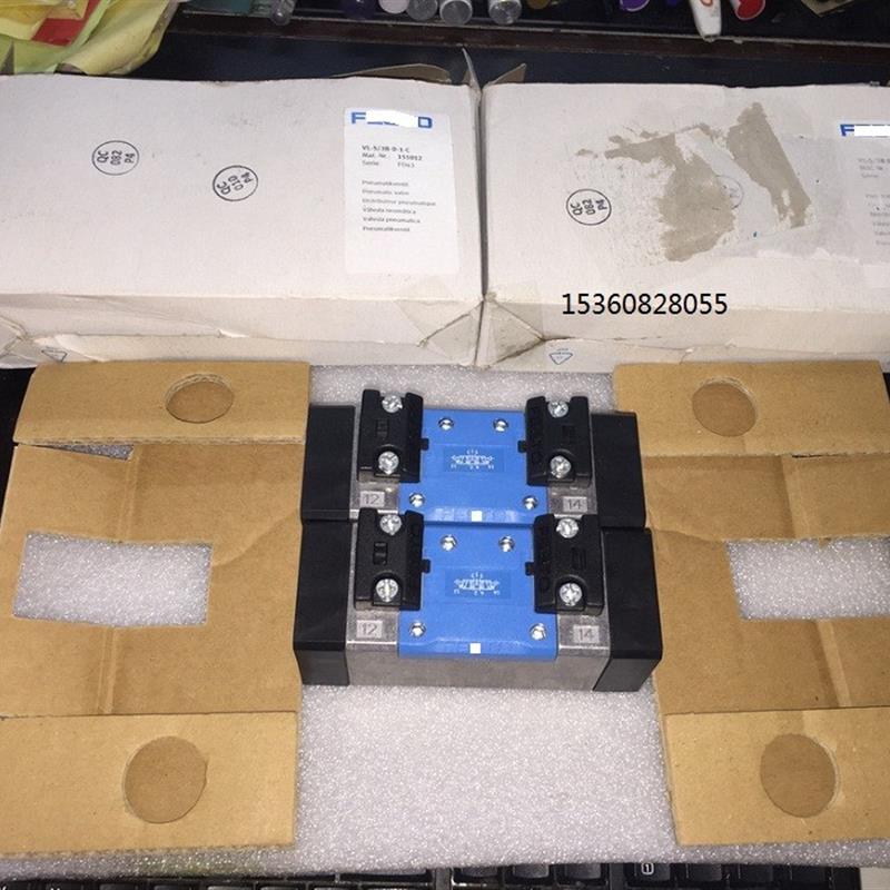 气控阀151012 VL-5/3B-D-1-C  议价询价