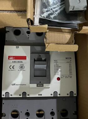 ABS32B 33B 53B 63B 103B 203B 403B 603B 803B 3P塑壳断路器询价