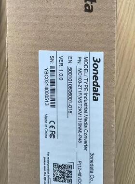 全新三旺 IMC100-2T1F 品多型号全价优问客服询价