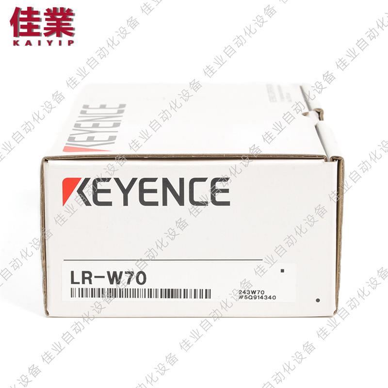 基恩士LR-W70/LR-W500/LR-W70C/LR-W500C激光传感器全新原装询价