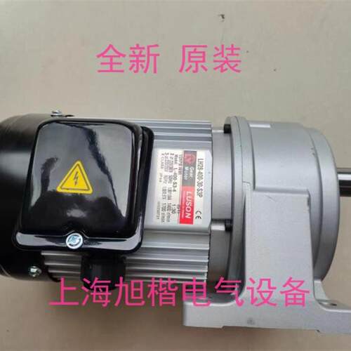 LH28-400-20-S3P LH28-400-20-S3MP LH28-750-30-S3M LUSON减询价