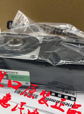 东方原装减速机VEXTA GFS2G15FR GFS2G100FR GFS4G30FR GFS5G询价