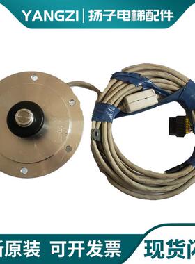 通力电梯新款编码器KM950278G01/I58S-H-1024BCU410RL4.5/S70询价