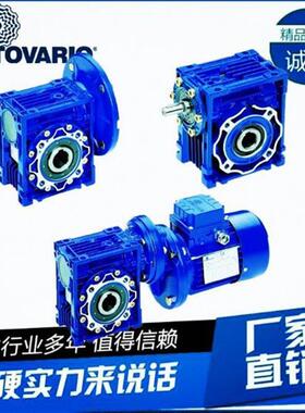 供应DRDRIVES三相异步交流电机TS112MS4 4.8KW 三相异步进口询价