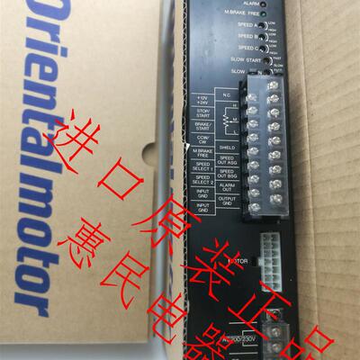 原装进口日本东方VEXTA无刷驱动器 KBLD120-A KBLD120-C询价