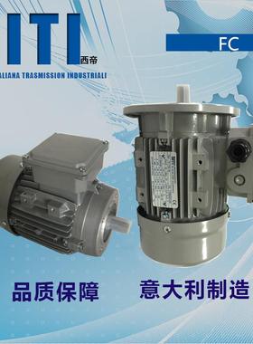 现货意大利SITI电机 西帝三相交流马达FC63B4 0.18KW三相异步询价