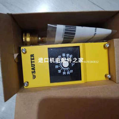 SAUTER 全新AVM234SF132U电动执行器PIXSYS ATR142-ABC温控器议价