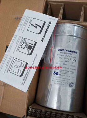 Adam Hall 3402 1622201继电器 Electronicon E62.F10-102B20电容