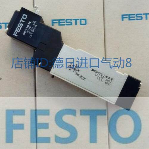 现货SMC原装电磁阀 VT317-1CS-2CS-3CS-4CS-5CS-6CS-7CS-02询价