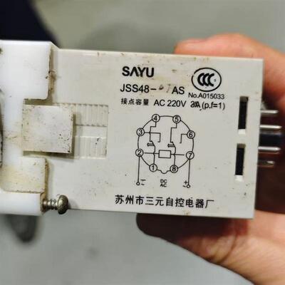 正品JSS48-AS AC220V 三元SAYU计数器 其他品牌替代升级款询价